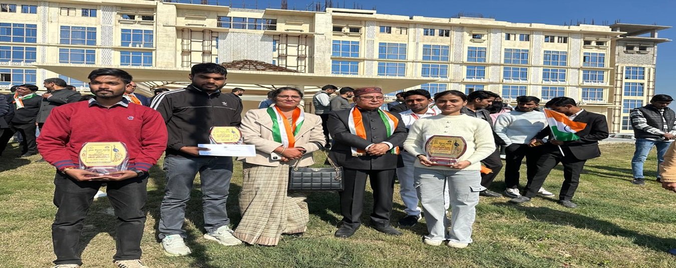 University Campus Banner